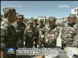 全军和武警部队从严从实纠治“四风”