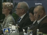亚太经合组织部长级会议在印尼举行