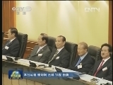 李克强在泰国国会发表演讲