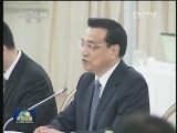 李克强与泰国总理举行会谈