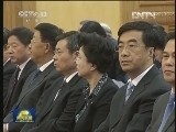 纪念习仲勋同志诞辰100周年座谈会在京举行