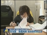 【到群众中去】发改委：查摆问题 简政放权务实效