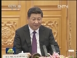 习近平会见澳大利亚总督时强调 相互信任 互利共赢 开创中澳友好合作新局面