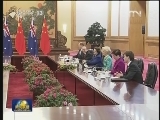 习近平举行仪式欢迎澳大利亚总督访华