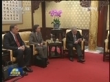 张高丽会见俄罗斯总统能源发展战略和生态安全委员会秘书长