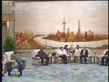 俞正声会见纳米比亚全国委员会副主席