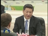 习近平会见俄罗斯总理