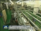 西博会：西部大开发的助推器