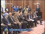 李克强与印度总理共同会见记者