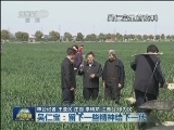 【以先锋模范为镜】吴仁宝：留下一些精神给下一代