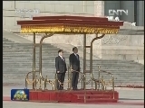 李克强举行仪式欢迎蒙古国总理访华