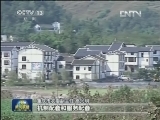 重庆农村危房改造将惠及40万户家庭