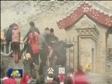 逃票，逃掉了什么？