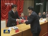 中央党校举行2013年秋季学期第一批进修班毕业典礼 刘云山出席并为学员颁发毕业证书