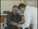 鄂尔多斯：多元化养老惠及城乡老人