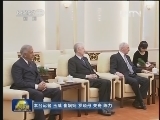 李克强会见出席21世纪理事会北京会议的前政要