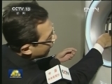 【改革发展新景象】互联网思维带来了什么？