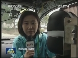 【2013中国智能车未来挑战赛】智能汽车技术或将重新定义驾驶