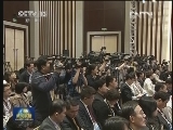 2013两岸企业家紫金山峰会在南京举行