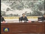 李克强在部分省区座谈会上强调 依靠深化改革 促进转型发展 保持经济运行处于合理区间