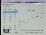 国内联播快讯