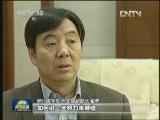 学习贯彻习近平总书记系列讲话精神