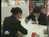 陕西：资源共享 激发创新活力