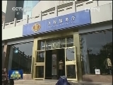 山东：简政放权 优化营商环境