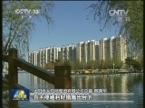 中国企业家对改革前景充满信心