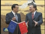 李克强同欧洲理事会主席 欧盟委员会主席举行第十六次中国欧盟领导人会晤