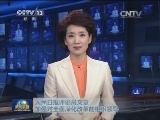 人民日报评论员文章：加强对全面深化改革的组织领导