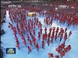 第二届中越青年联欢大会在南宁举行