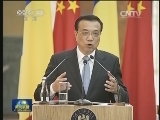 李克强与罗马尼亚总理共同会见记者