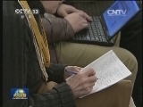 李克强与匈牙利总理 塞尔维亚总理共同宣布合作建设匈塞铁路