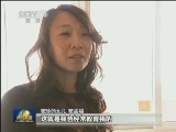 窦珍志愿者服务队成立 传承美德
