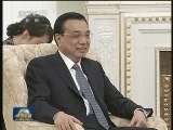 李克强会见乌兹别克斯坦总统时强调 推动中乌战略伙伴关系不断迈上新台阶