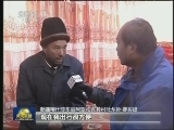 我国480万农村贫困残疾人实现脱贫