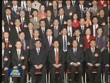 第九次全国归侨侨眷代表大会闭幕