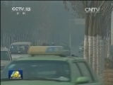 霾橙色预警：全国大部被雾霾笼罩