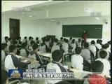 考试招生制度怎么改