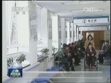 国产脑起搏器打破美国独家技术垄断