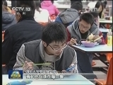 让勤俭节约成为文明修身的自觉行为