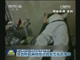 联合国叙化武调查组提交最终报告