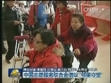 中国志愿服务联合会倡议“邻里守望”