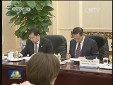 李克强会见玻利维亚总统