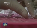 解密新型禽流感病毒H10N8