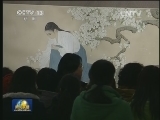 国内联播快讯