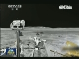 玉兔号今夜开始将全面展开科学探测