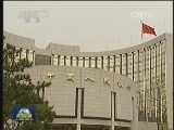 银行间市场利率高位回落