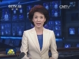 “我们的中国梦”文化进万家活动启动